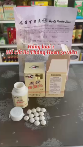 Hổ Cốt Bá Thống Hoàn Hu - Ku Padon Wan Hộp 30 Viên (Hộp Hình Lục Giác Hàng Chính Hãng) Xương Khớp