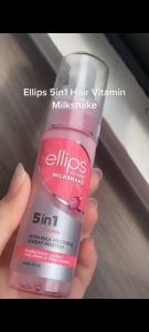 Xịt Dưỡng Tóc Ellips Vitamin Phục Hồi Hư Tổn 45ml Vitamin Milkshake 5In1 Hair Vitamin