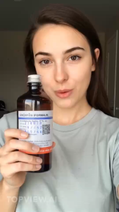 ฟอร์มาลีน ฟอร์มัลดีไฮด์ 37% Formalin37% ใช้ฆ่าเชื้อโรค กำจัดปรสิต สลาฟสัตว์ ขนาด 450 ml.