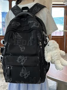 LUSUO | High Capacity Stylish Girls School Backpack