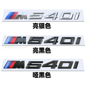 Black BMW 5 Series Car Emblem 520 525Li 528 530 M535Li Rear Tail Number Plate Sticker 3D Car Emblem for Car Decoration