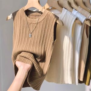 LUOSHAO | Slim Fit Cami Top Ice Silk Knitted