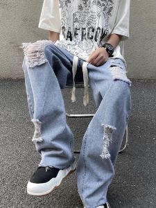 Ripped Denim Mens Summer Thin Loose Straight-leg Elastic Waist Pants Trendy American High Street Casual Loose Pants