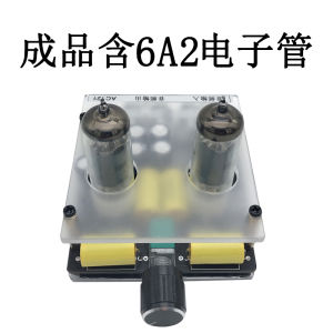 Fever 6j1 Electronic Tube Gallbladder Machine Front Level Fever HIFI Class A Amplifier 6 J2 Amplifier DIY Kit Finished Board