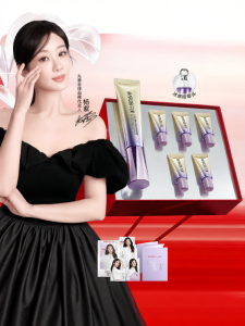 Marubi | Retinol Anti-wrinkle Firming Lifting Eye Cream