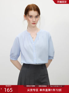 Vivian Lee Commuter Style Pleated Loose Fit round Neck Shirt Womens Summer New Fashion Slimming Top Cotton Blend Bubble Sleeve