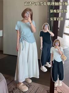MASISI | Áo Thun Cổ Tròn Co Dãn Điều Chỉnh Dây Rút Phom Slimming