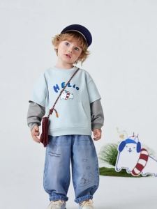MINI BALA | Faded Resistant Comfort Boys Jeans