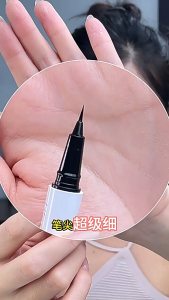 Life Girls Upgraded Liquid Black Eyeliner: Matte Long-Lasting Waterproof Quick-Drying Black Smudge-Proof Long-Lasting Eye Makeup