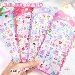 1/4pcs Kawaii Hello Kitty Stickers Cute Diy Phone Case Water Cup Decorative Crystal Stickers Girl Waterproof Stationery Stickers