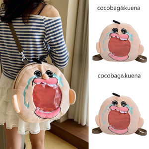 Summer Cute Weird Ugly Crossbody Bag Womens 2025 New Large Capacity Lovely Funny Pain Bag Double Shoulder Bag Soft Polyester