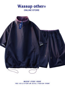 Half-Zipper Ice Silk Loose Quick-Dry Short Sleeve Set and Shorts