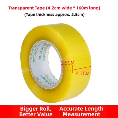 PINSHANGMEISU | Heavy Duty Metal Tape Dispenser 6CM