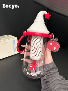 BAICAIYA | Cute High Capacity Water Bottle for Kids and Women
