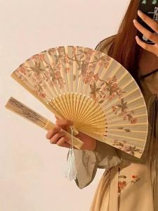JYHOME | Portable Folding Fan