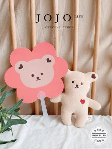 Colorful Mini Portable Fan for Children Cartoon Animal Design Plastic Leaf Handheld Fan Student-friendly Compact Size