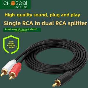 Choseal | Splitter RCA to Dual RCA Audio Cable