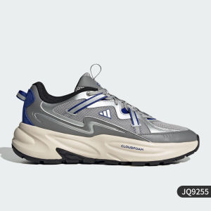 adidas | New Breathable Light Thick-soled Shoes