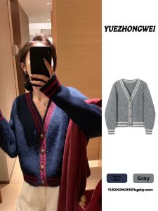 YUEZHONGWEI | French Chic Contrast V-Neck Blue Knit Cardigan