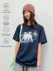 Roaringwild | Cool Fast-Drying Sun-Protection T-shirt