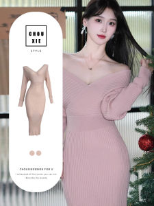CHOUXIE | Luxurious Important Occasions Knit Pencil Dress