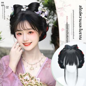 ผมปลอมสไตล์จีนโบราณสำหรับผู้หญิง ทรงผมหวานน่ารัก ทรงผมที่มีผมหน้ากันทั้งหัว ทรงผมล็อตตา ทรงผมที่ไม่ต้องทำผม