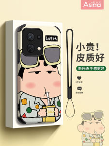Oppo Reno9 Phone Case Women Full Cover Beverage Design Anti-Fall Cute Cartoon 4 Sets Protective Shell for Reno8 New Model
