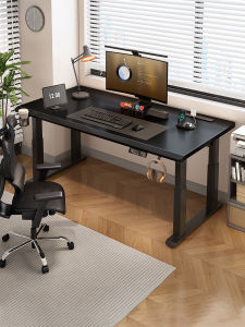 QIANTONG | Solid Wood Electric Standing Desk 4 Legs Height Adjustable Computer Desk for Home Office Gaming Ergonomic Workstation