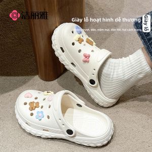 GRACE | Non-slip Wear-resistant Clogs