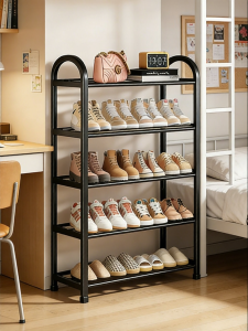 JIAJIESHI | Multi-level Space-saving Durable Doorway Shoe Rack