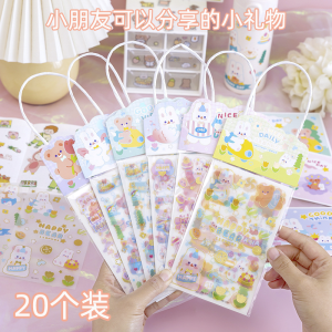 Creative Birthday Sharing Gifts for Primary And Kindergarten Students Festival Practical Class Prizes Stickers High Aesthetic Value