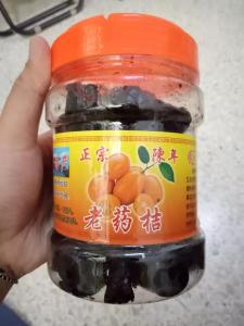 limau jeruk潮洲陈年老药桔,九腌九制陈年老药桔,桔子lime ready to eat放越久越好吃