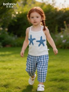 BAFANOU | New Summer Style 2 Pieces Outfit Set For Girls