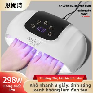 ANNIES | Đèn UV Sấy Nhanh 3s Công Suất Cao Ánh Sáng Đỏ Không Để Lại Vệt Đen Dùng Cho Tiệm Nail