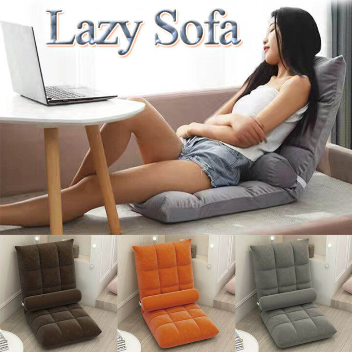 Lazy chair for discount bedroom