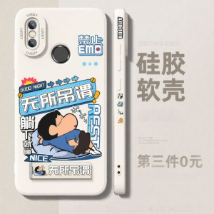 Supporting Bracket Full Coverage Anti-Drop Premium Feel Xiaomi 8 Case