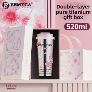 Bemega | Titanium Insulated Cup Straw & Coffee Mug
