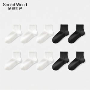 Secret World | Breathable Antimicrobial Deodorizing Summer Cotton Ankle Socks