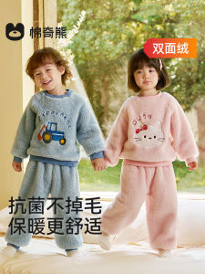 Thickened Flannel Childrens Sleepwear Set Antibacterial Warm Home Clothes for Boys And Girls Suitable for Autumn And Winter