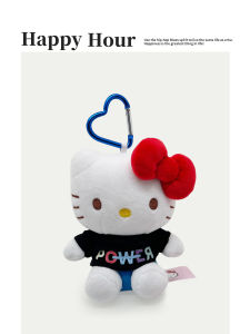 Premium Feel Plush Ornament Keychain