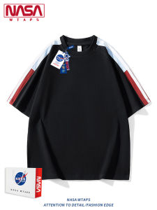 NASA WTAPS | Color Block Retro Spliced Loose T-Shirt
