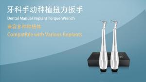 NICEDEN Universal Dental Implant Torque Wrench 5 to 35 N.cm Hand piece Ratchet With 12 Driver Head Kit Hand Driver Screw Hand piece Dental Implant Tool