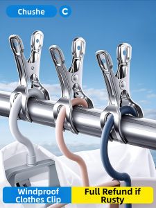 CHUSHE | Windproof Clothespin Stainless Steel