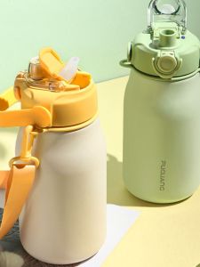 Fugang Large Capacity Double Sided Drinking Insulated Stainless Steel 316 Thermos Cup with Straw High Aesthetic Value Modern Minimalist Style