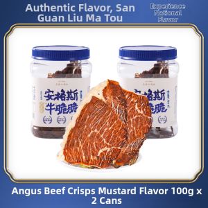 YONGS GOURMET | Thin Crispy Angus Wasabi Beef Slices