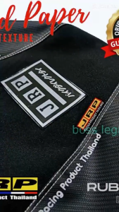 SUZUKI RAIDER 150 FI Original JRP BLACK EDITION Rubber Logo (Hindi Borda) Waterproof Thailand Motors Seat Cover nakatahi