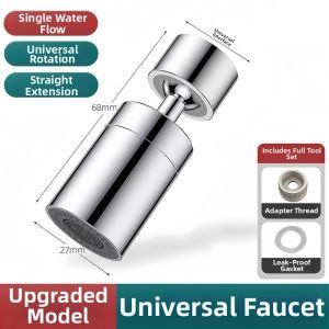 Flexible Anti-splash Faucet Extension Pressure Boost