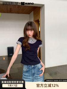 Faux Layered Plaid Slim Fit T-Shirt Short Sleeve