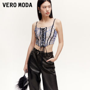 Vero Moda | Fall New Leopard Print Bandage Slim Fit Ladies Top