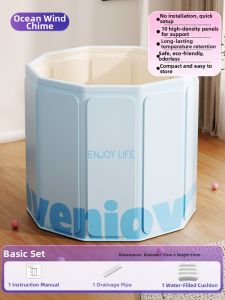 EnjoyLife | Thickened Insulated Bathtub